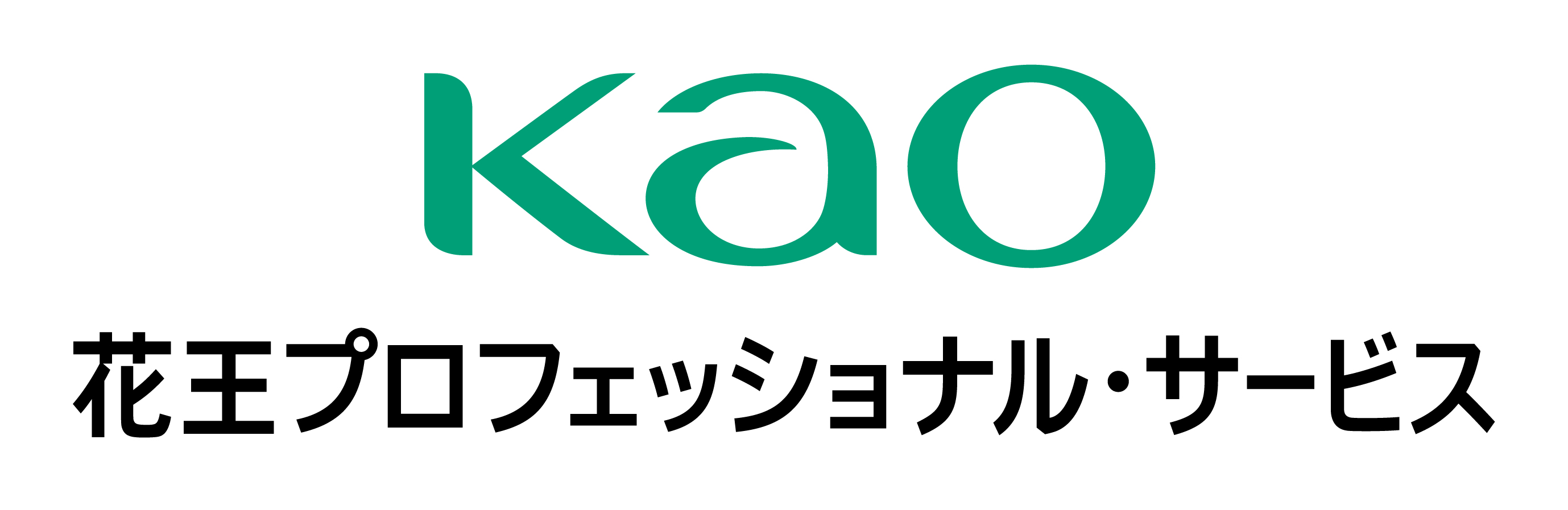 花王プロフェッショナル・サービス株式会社
