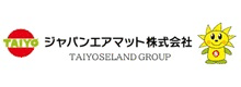 ジャパンエアマット株式会社